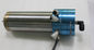 High efficiency, high precision PCB drilling spindle, 1.2KW Max rpm 200,000